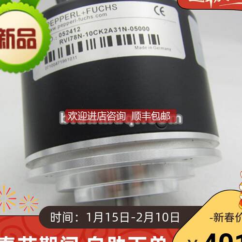 model：TVI50N TSI40N RVI58N RHI58N RVI50N TSI40N OPN-1询价