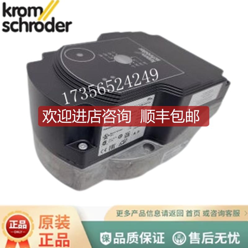 电动执行器IC40A2A霍科德IC20-07W2T 30W3E IC50-60W30E询价