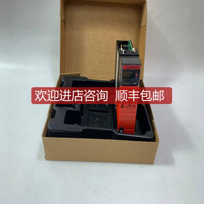 2711-T6C20L1         模块极速询价