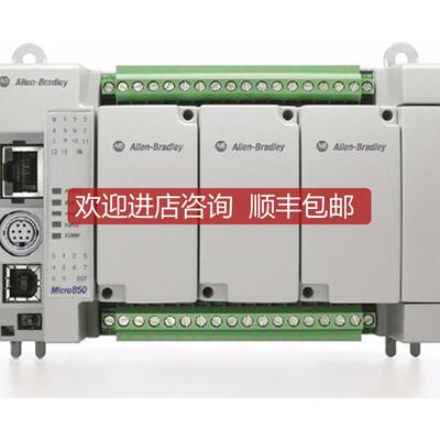 2080-L50E-24QWBAB封控制器2080L50E24QWB询价