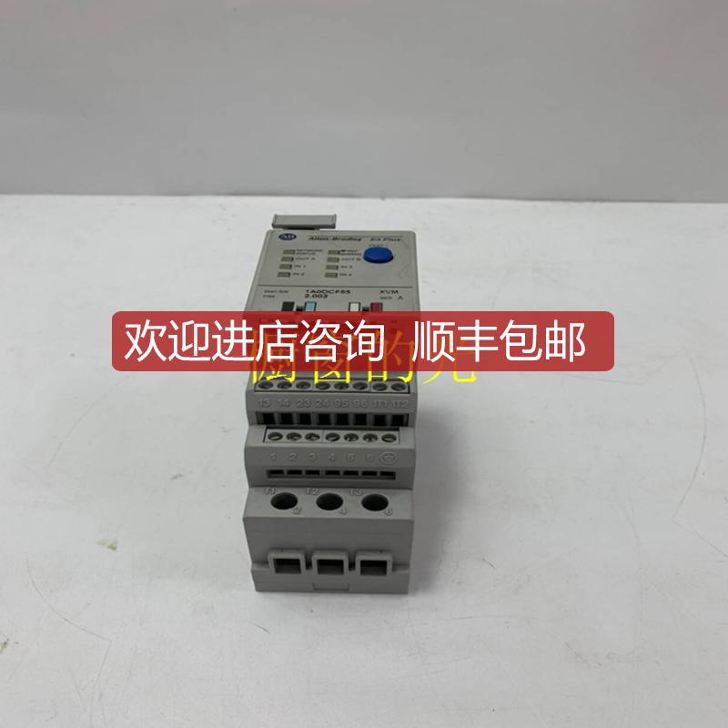 A06B-6088-H322 AB PLC电源模块  低询价