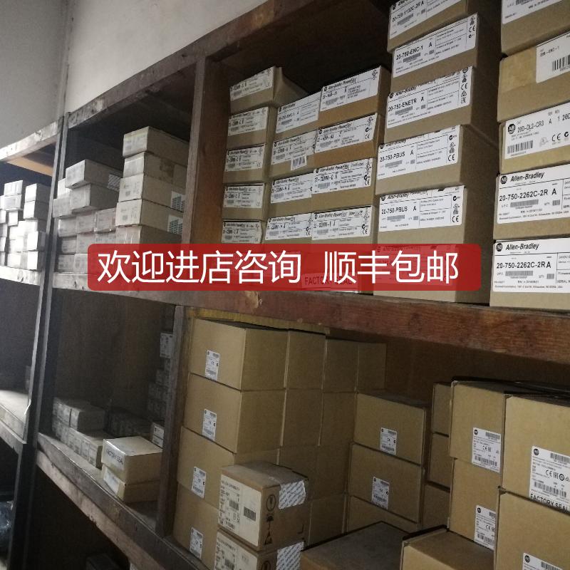 AB变频器 SK-H1-ASICBD-E1030询价