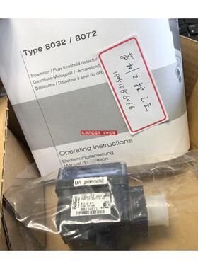 burkert流量计00434871SE32询价