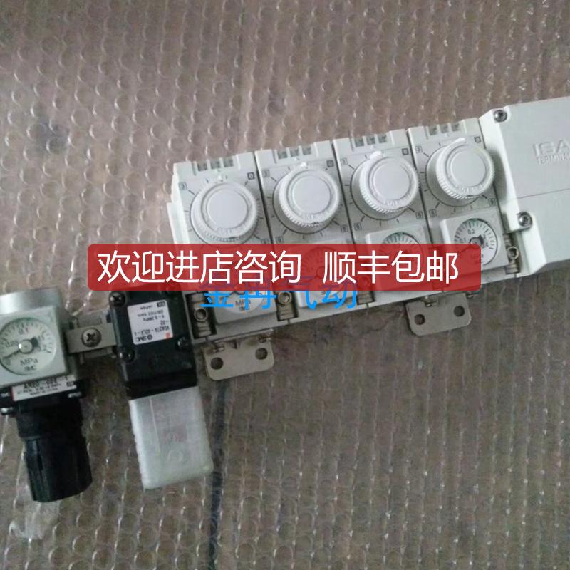 SMCISA2-HE41P 位置传器询价