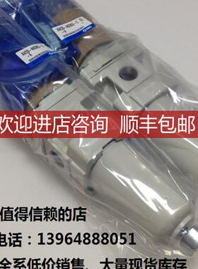 SMCAW30-N03BG-2-A、全系可询价