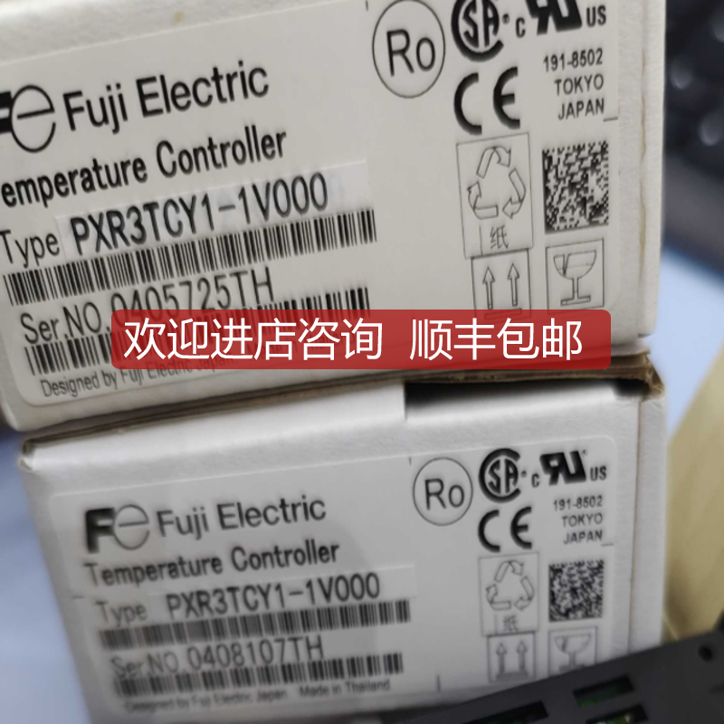 PXR7TAY1-FW000-C  PXR7TCY1-FW000-C温控器询价