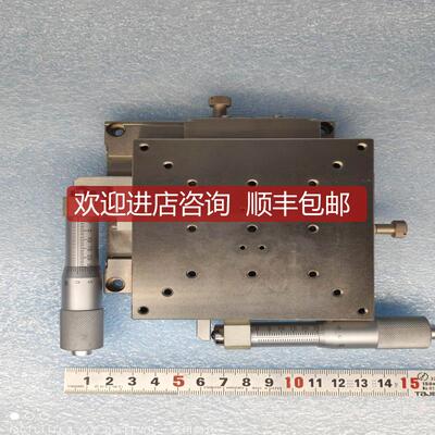 XYSG100 高精度XY轴锈钢微调位移平台 台面100x100mm询价