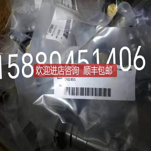 ARGO-HYTOS/雅歌辉托斯/插装电磁阀 SD3E-A2/2O2-A询价