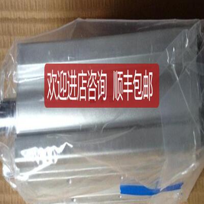 SMCMGPL25-150Z、全系可询价