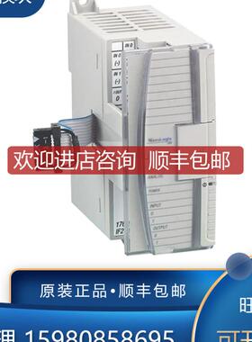 1762-RPLRTB40 1762-RTC 1763-BA  AB 模块 询价