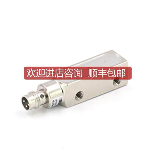 Baumer 堡盟 IFFM 12P1703/O2S35L-电式接近开关询价