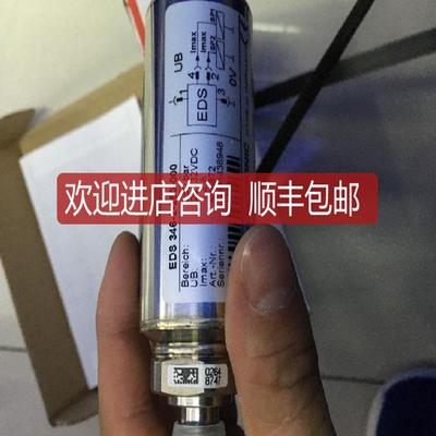 T30UXIA T30UXIAQ8 邦纳BANNER模拟量声波传器4-20mA输询价