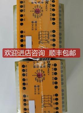 皮尔磁伺服控制器8176103 PMCprotego D.12/000/0/0/2/询价