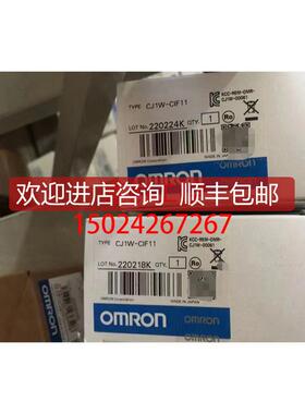 CJ1W-OD211.CJ1W-ID211模块CP1W-CIF12.CP1W-C1F11询价