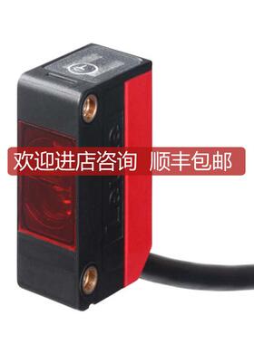 劳易测PRK5.M3/2N 偏振光片镜反射型光电传器50128203询价