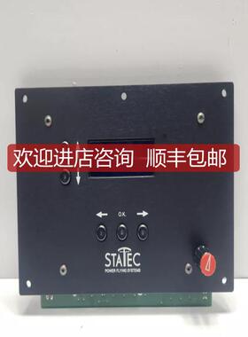 STATEC S1.022.U.034.004 控制器单询价