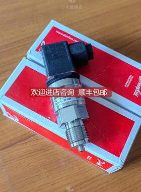 DANFOSS丹佛斯MBS3000压力传器变送器060G3823上海市奉贤区询价