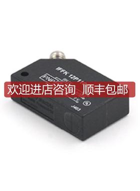 IFFK 12P1101/S35LBaumer 堡盟电式接近开关10227691询价