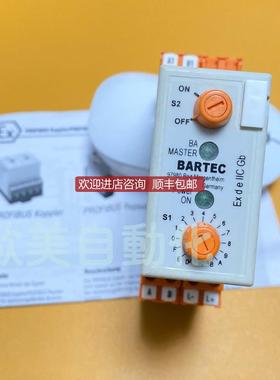 BARTEC防爆继电器 07-7311-93WPK1N0 Serien-Nr:1511194询价