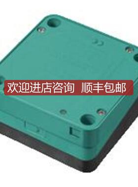 P+F倍加福NCB40-FP-N0-P1防爆型接近开关106293询价