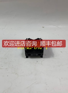 C825LN6  输模块询价