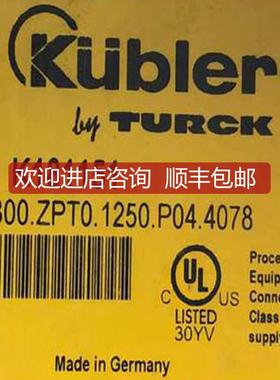 Kubler库伯勒编码器T8.5800.ZPTO.1250.P04.4078询价