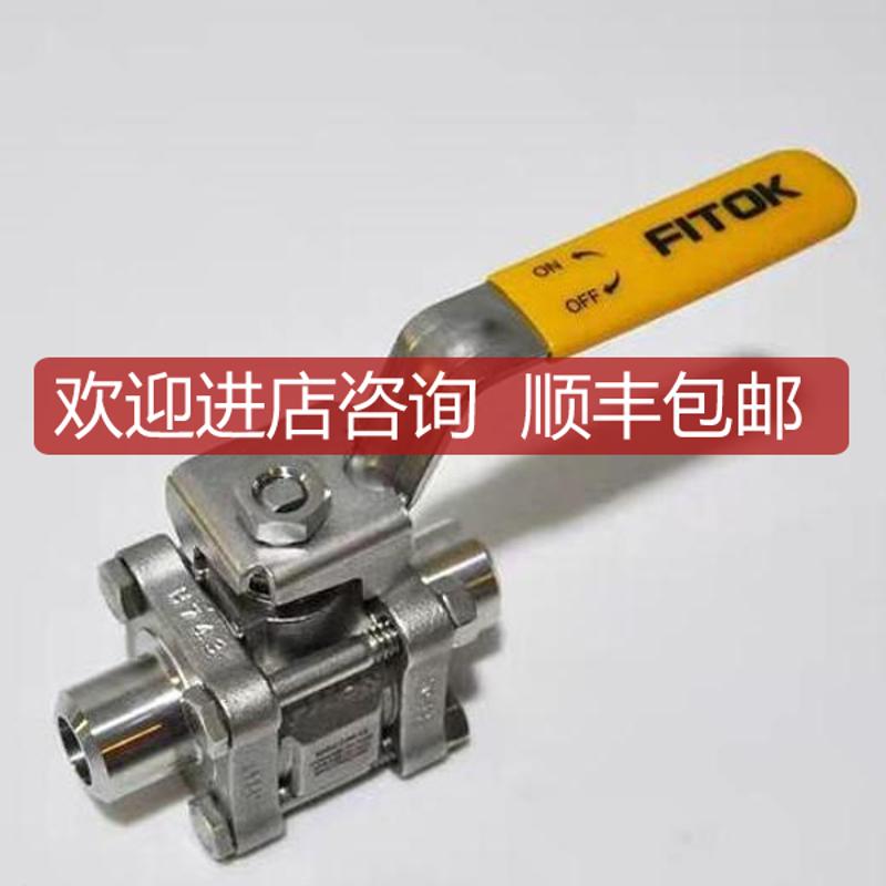 FIT飞托克NGSS-ML6-7  FIT飞托克NFSS-UMB16-9焊接针型阀询价