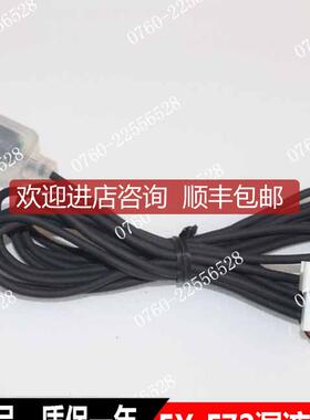 EX-F71 EX-F72漏液传器漏水检测开关光电应询价