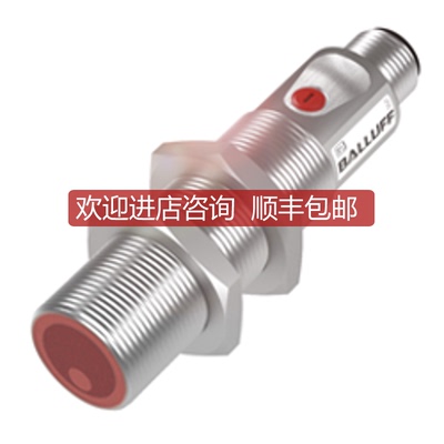 BOS01NE Balluff巴鲁夫BOS 18M-PA-LR20-S4镜反射光电传器询价