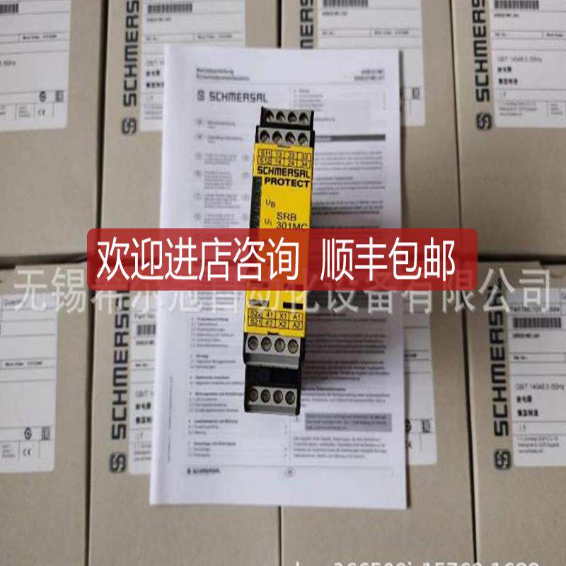 SIK西克 DT35-B1D5551 T35-B15251C DT5品0-DT35-B15P11询价
