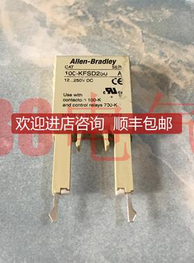 ◆◆AB/，100-KFSD250浪涌抑制器询价