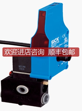 IRT-P212E40 1063108  西克光电传器  SICK询价