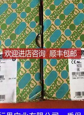 PH5OENIX菲尼克斯适器PLC-V8/F配KPLC-V8/FL14/IN号229询价