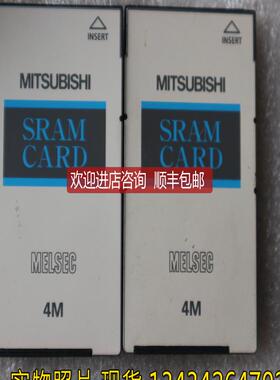 促 内存卡 Q3MEM-4MBS 照片 询价