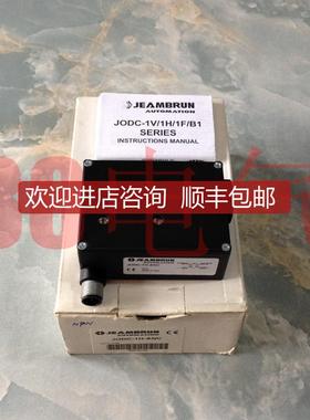 ◆◆JEAMBRUN，JODC-1H-ANC 传器询价