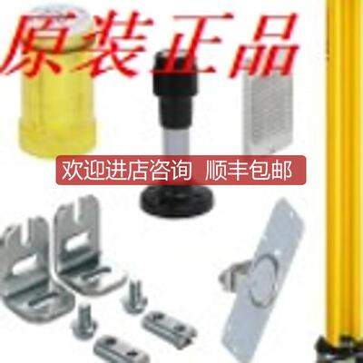 Leuze劳易测BCL 504i SN 102 H,BCL 508i OF 100询价
