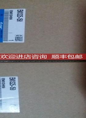 SMC气缸EMXS25-150询价