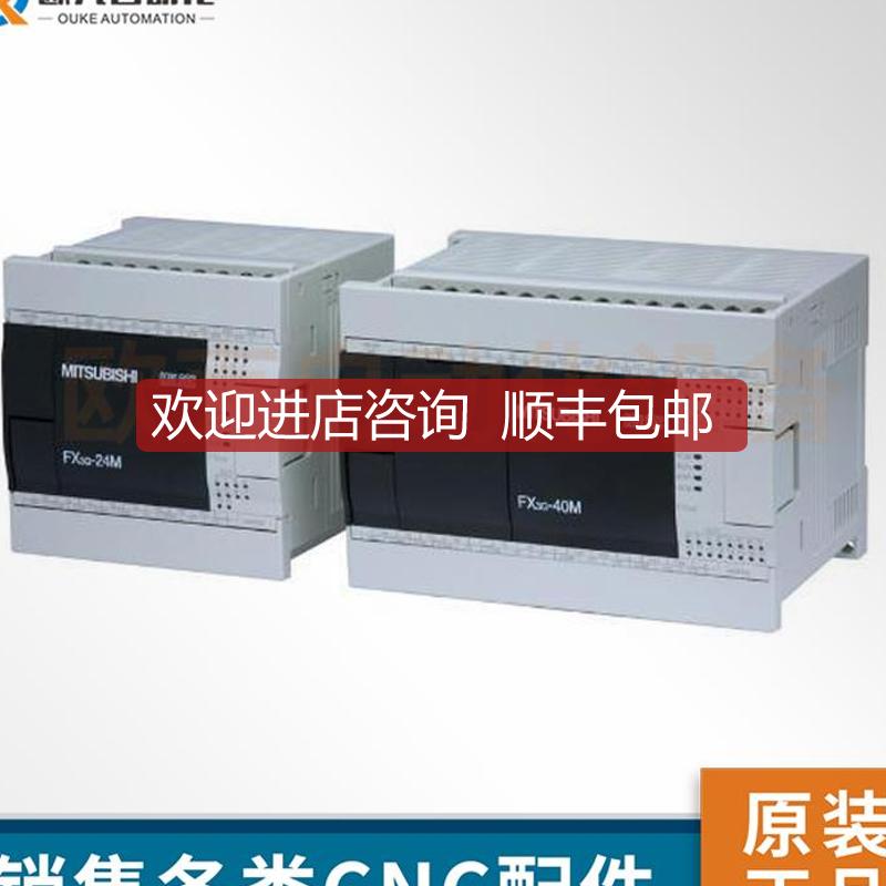 HC0SFS152BG1 SFS152K电机  询价