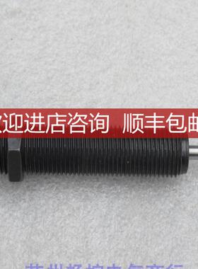 力士乐缓冲器 R402000760 询价