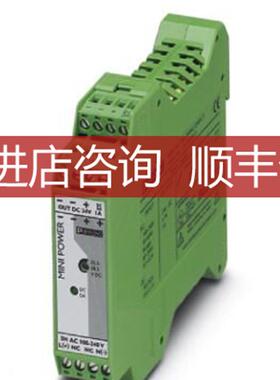 MINI-PS-230AC/24DC/1/SO1 停产替代MINI-PS-100-24询价