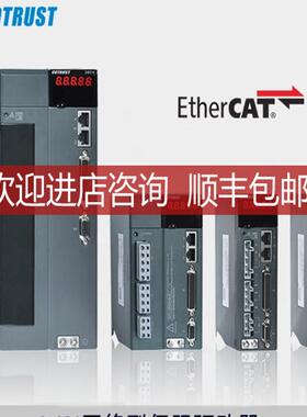 合信COTRUST科创思750W总线伺服驱动器CTSD A4N-B7512-M20询价