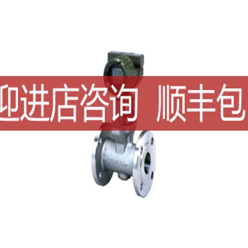 横河DY涡街流量计横河数字式涡街流量计传器DY100 DN1825304询价