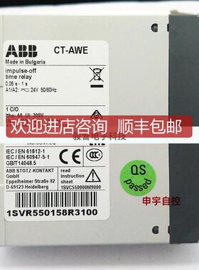 继电器缺相监视CM-PBE 1SVR550882R9500询价