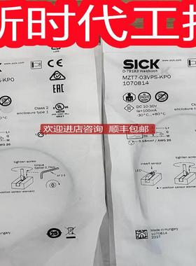 SICKMZT7-03VPS-KPO西克光电开关1070814询价