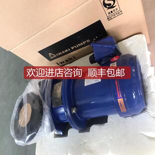 易威奇IWAKI磁力泵MDH 耐酸耐碱耐腐蚀询价 401CV5