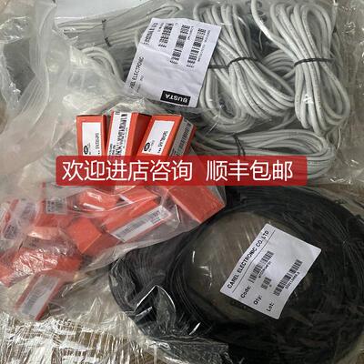 卡乐Carel温控器E3V65ASS00用E3V65SSR10 E3V55SSS10询价