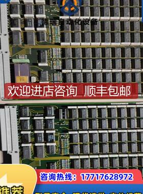 MEU4 用户两张  !询价