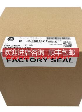 5069-L340ERAB封控制器5069L340ER询价