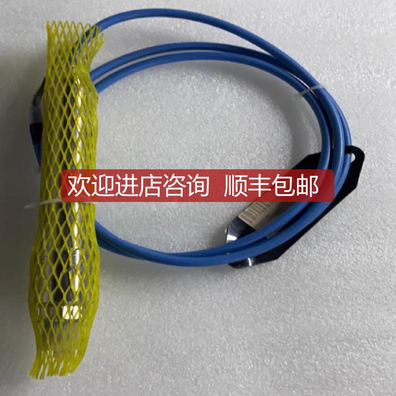 VEGA WELL72.XMDX4G1ECT 0-2.5bar 2m传器询价