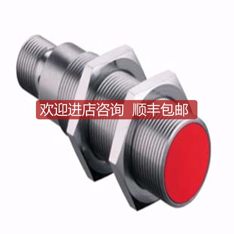 LEUZE ISS 218MM/2NC-8E0-S12,2NO,12E,4NC-5E0,200询价